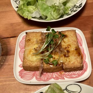 厚揚げチーズ焼き